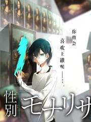 我不是戏神X角色程小满人物档案